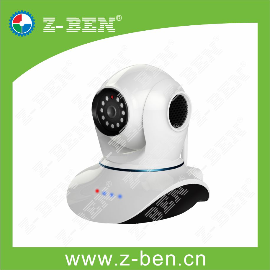 聯動報警高清網絡攝像機ZB-IPDH07